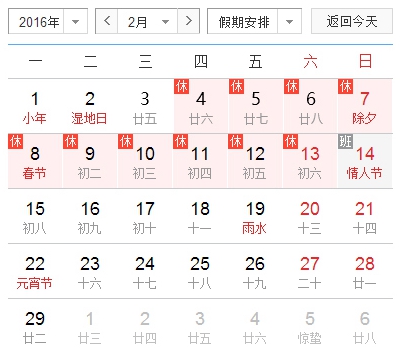 &#66;&#20307;&#32946;